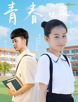 极品尤物av网址