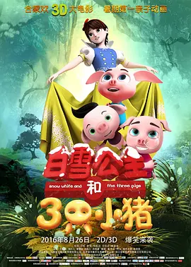 欲乱家政妇