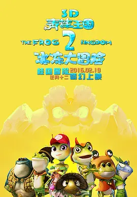 天天天操天天天干