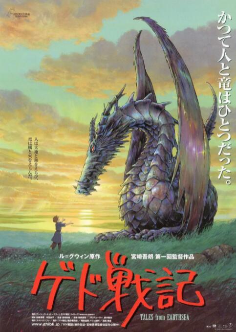 国产黄色大片在线观看