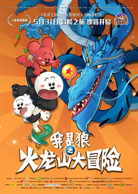 久久亚洲成人