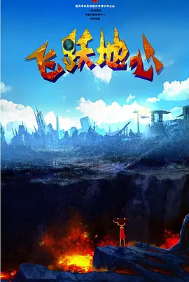 国产成a人亚洲精v品