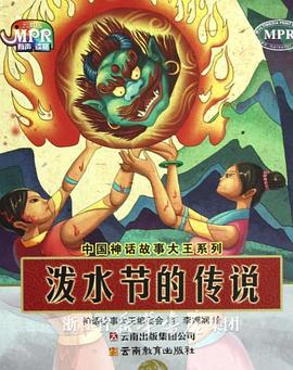 欧美在线观看一区二区三区