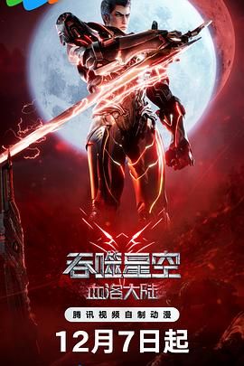 午夜寂寞福利