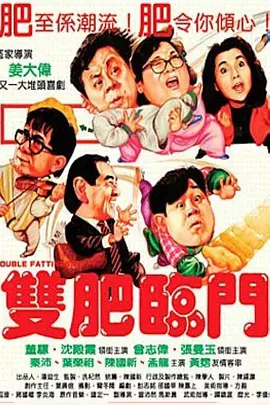 欧美日韩综合一区
