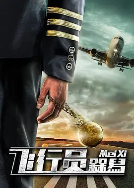 妻子的视频
