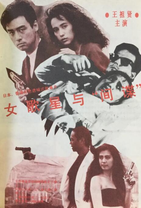 久久精品观看