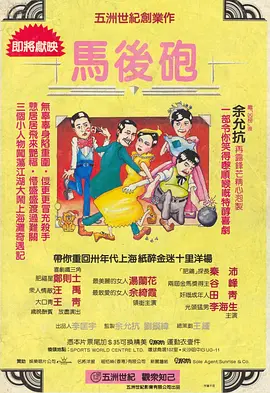 国产亚洲精品自在线观看