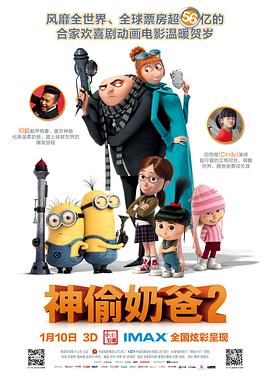 精精国产www视频在线观看免费