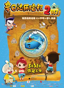 av成人亚洲
