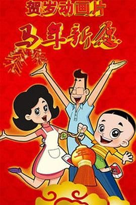 青青草在线视频网站