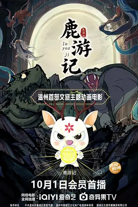 国产精品视频观看