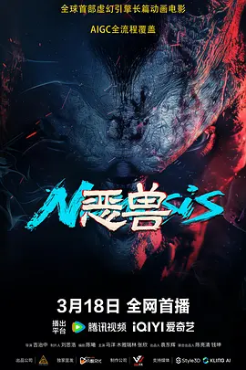欧美日韩一级黄色片