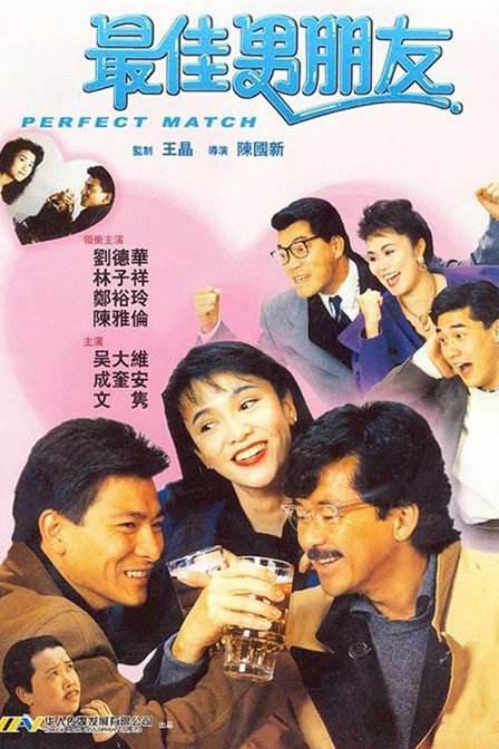 亚洲精品影视在线观看