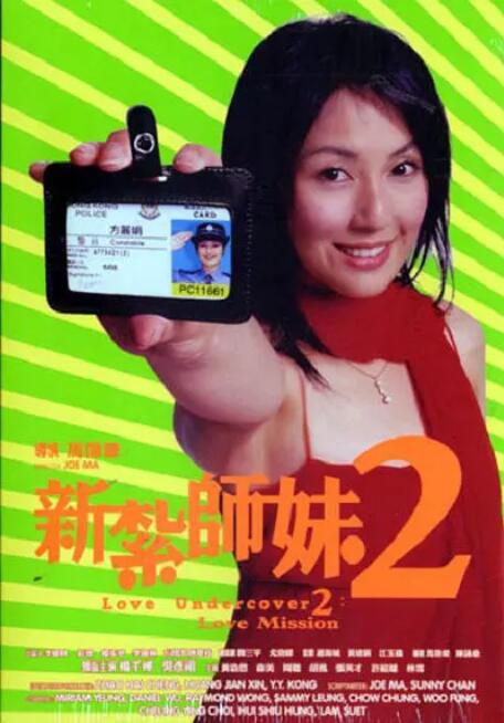日产一区一区三区产品