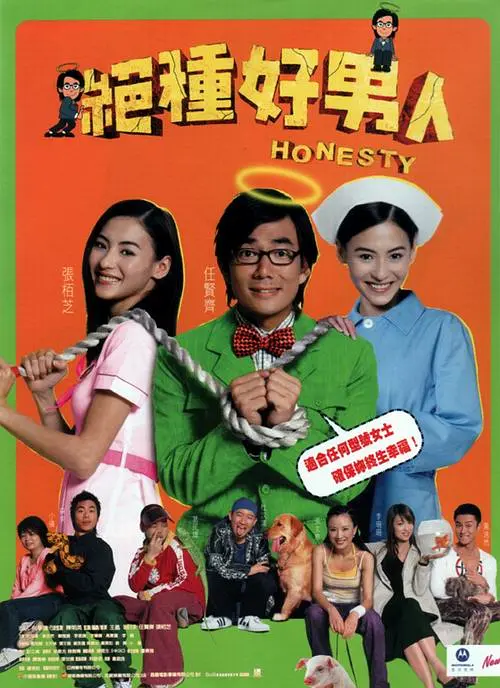 人人爱人人插