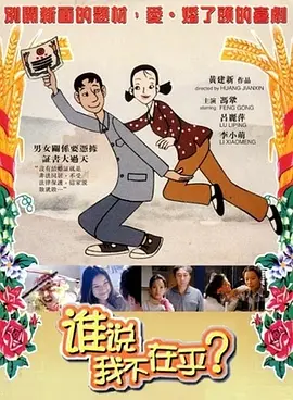 迷城电影在线完整版观看