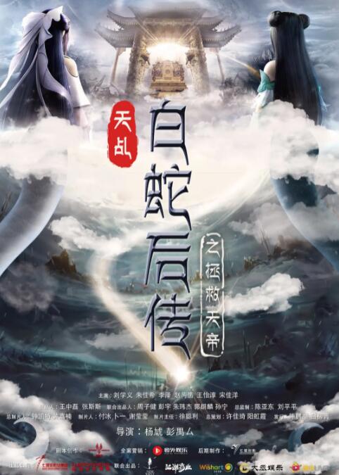 色国产精品一区在线观看