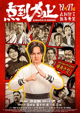 欧美综合在线观看