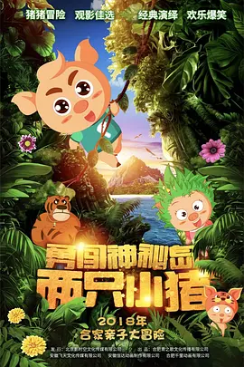 久久婷婷丁香