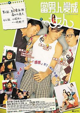 亚洲国产精品久久久久婷婷884