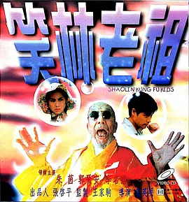 精品色综合