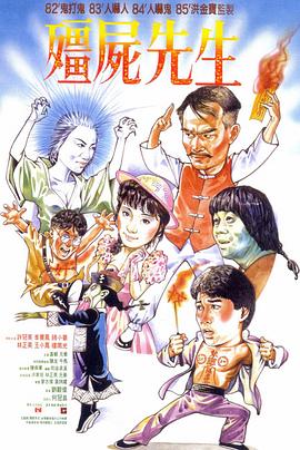日韩欧美一区二区三区在线