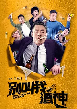 青青网视频