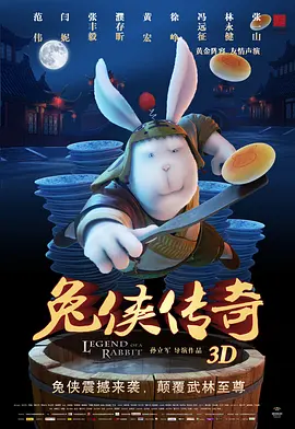 国产福利资源网在线观看