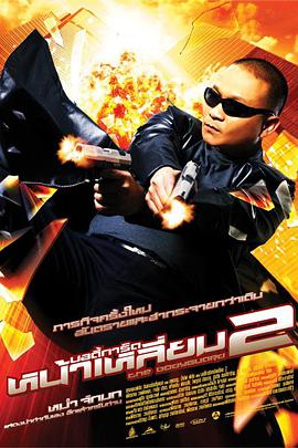 第一福利在线视频
