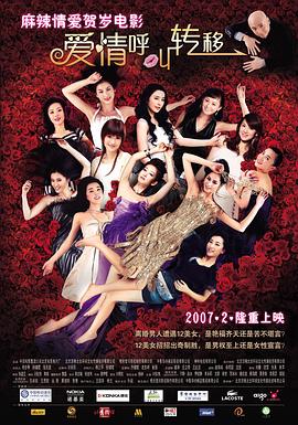 懂色中文一区二区在线播放