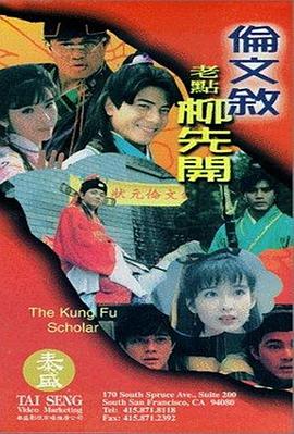 97精品伊人久久大香线蕉