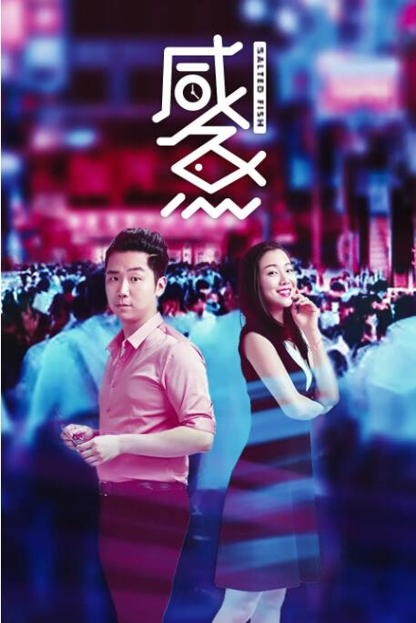 世纪之爱泰剧免费观看全集