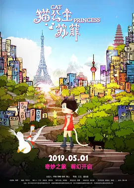 警察gay高h腐文