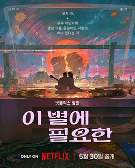 国产精品国产三级国产an