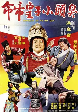 一个有夫之妇