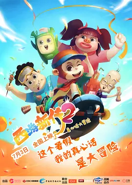 亚洲 视频一区