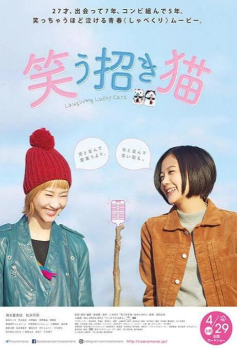 亚洲午夜精品久久久久久app
