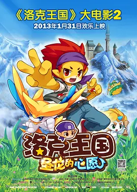 日韩毛片一区