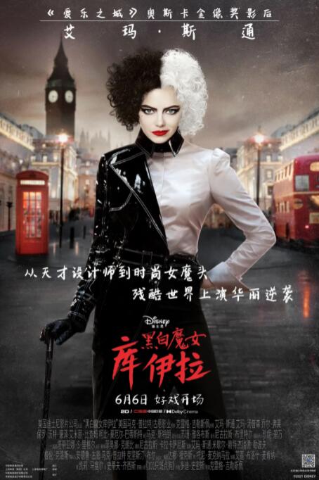 欧美色图亚洲天堂