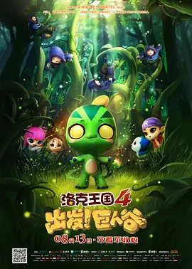 欧美国产影院