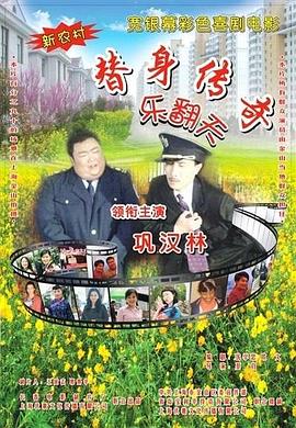 美女很黄免费网站