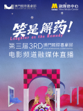 欧美紧缚——vk
