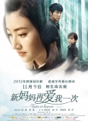 挠脚心 vk