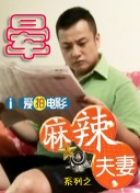 国产第一页在线播放