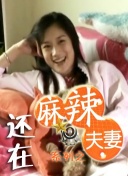 日韩a在线观看