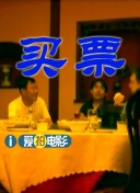 国产精品青青草原app大全