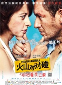 国产69精品久久久久妇女