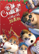 杂志的第一次经验