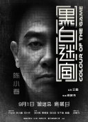 一二三区不卡
